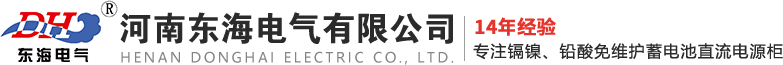 新鄉(xiāng)市恒宇機(jī)械設(shè)備有限責(zé)任公司
